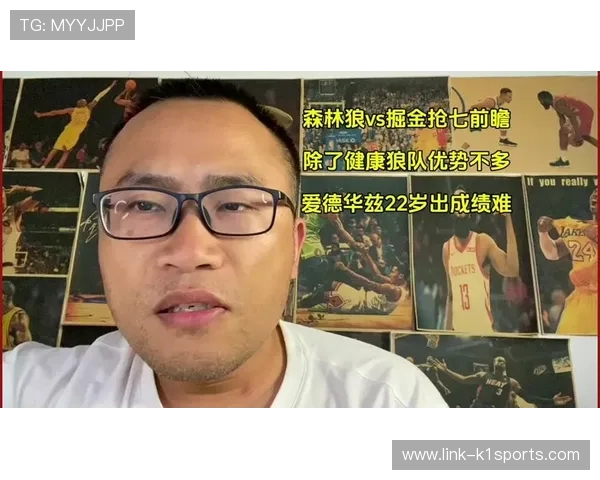 森林狼对阵掘金精彩直播全程观看指南